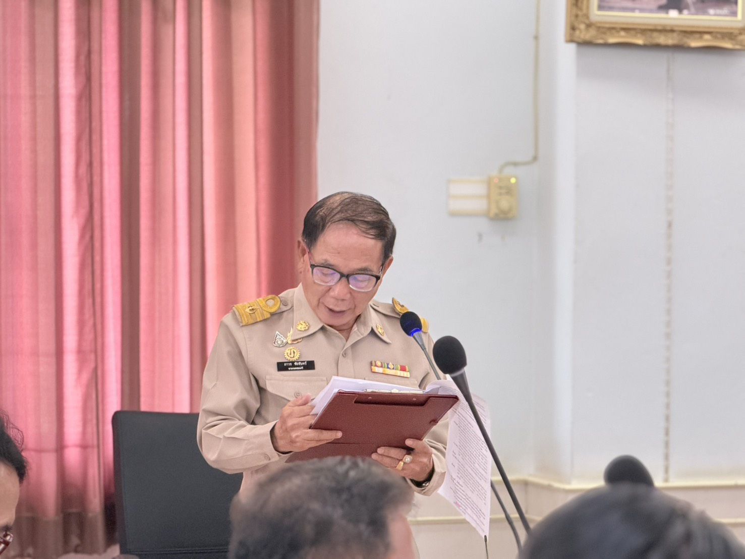 ภาพกิจกรรม