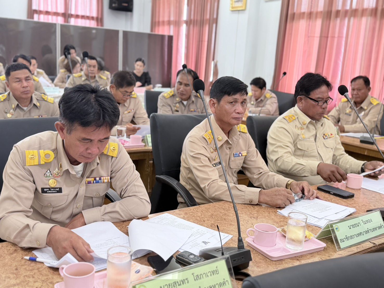 ภาพกิจกรรม