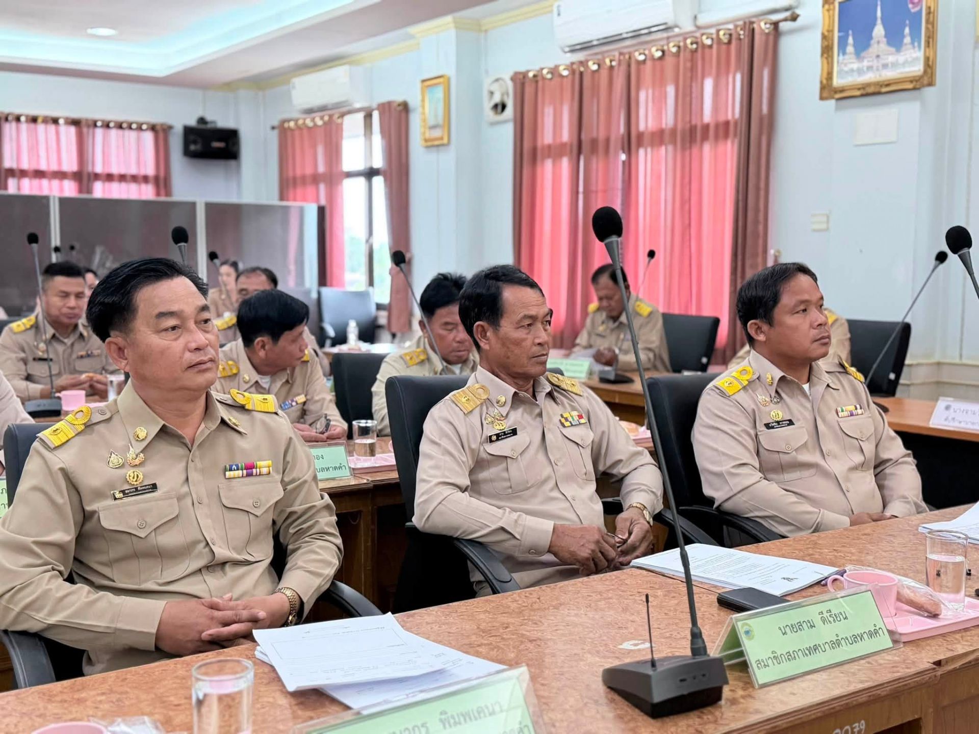 ภาพกิจกรรม