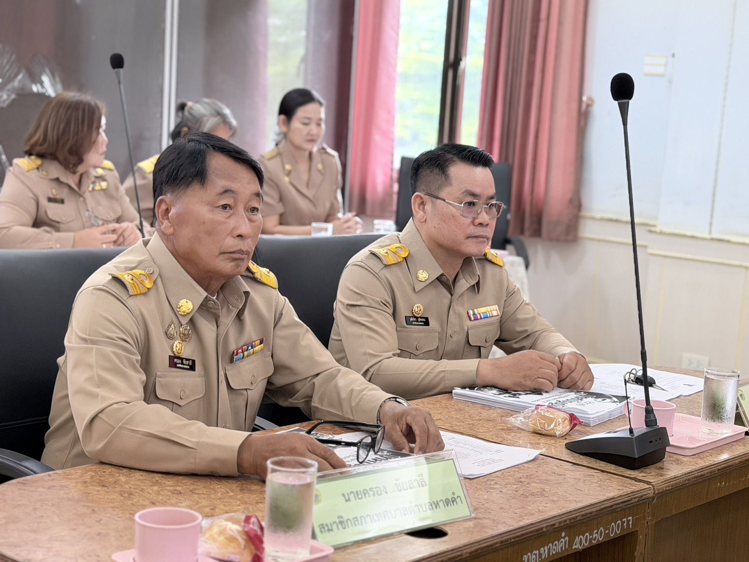ภาพกิจกรรม