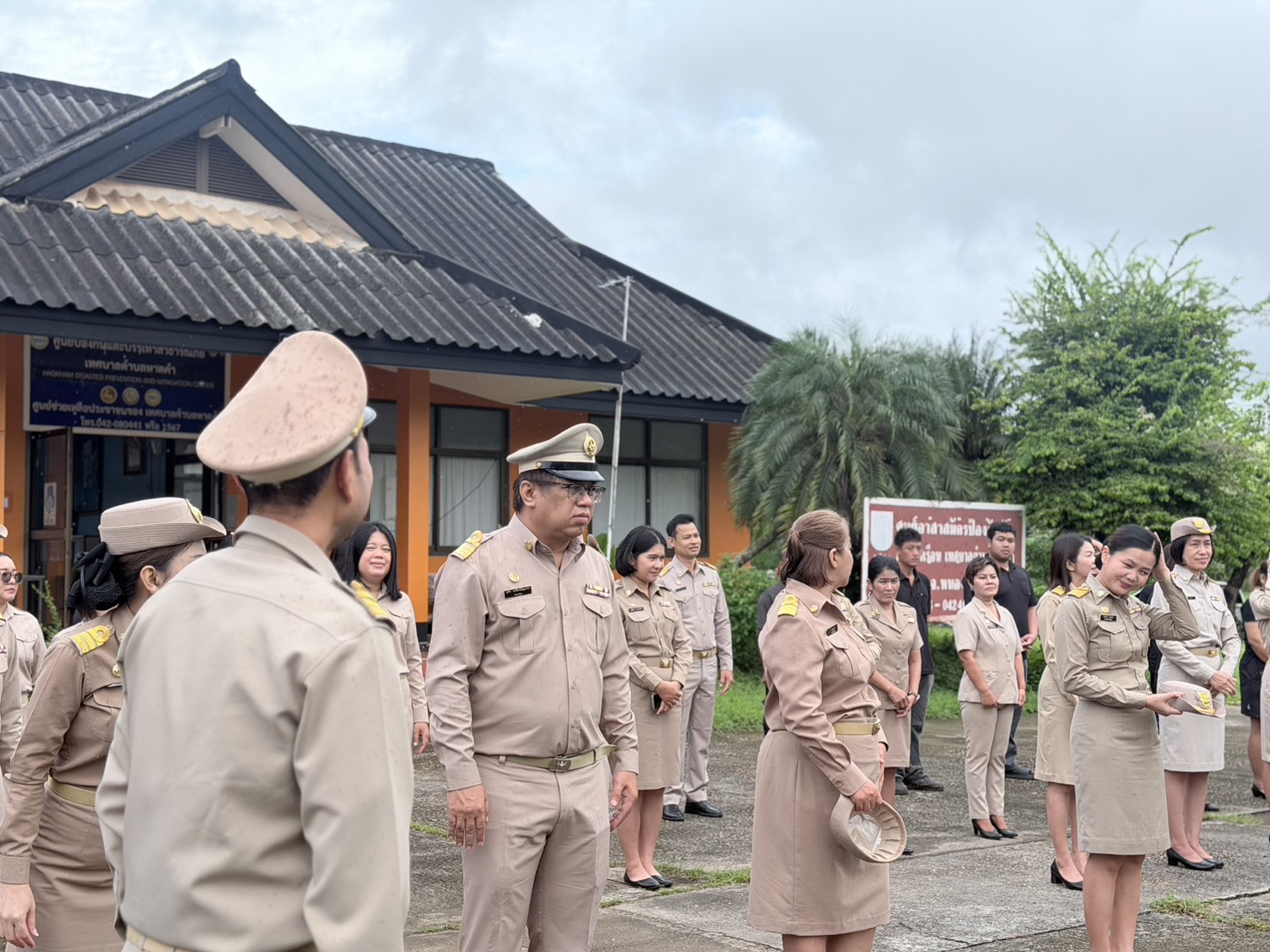 ภาพที่ 18