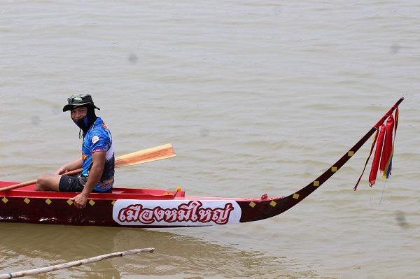 ภาพที่ 40