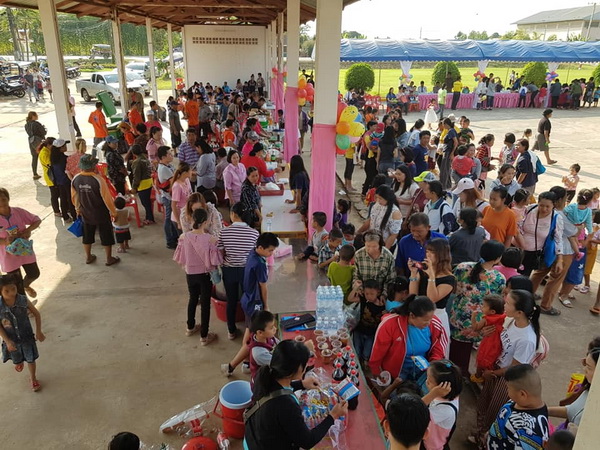 ภาพที่ 11