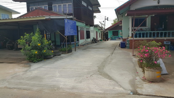 ภาพที่ 5