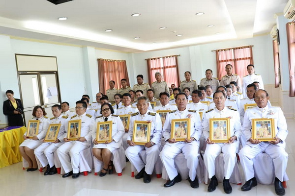 ภาพที่ 4