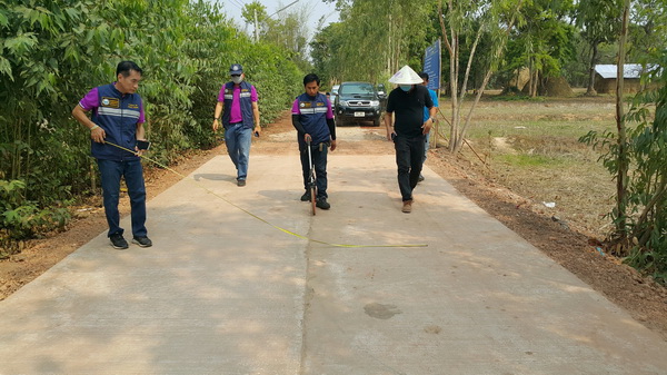 ภาพที่ 6