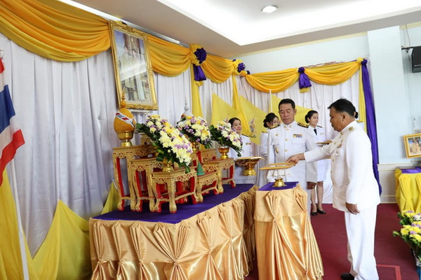 ภาพที่ 12