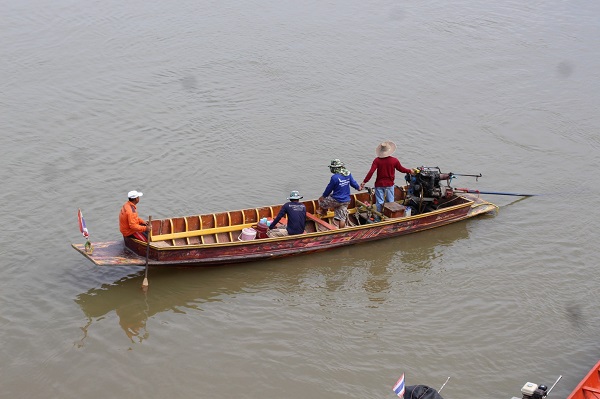 ภาพที่ 32