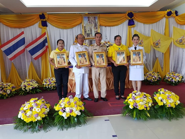 ภาพที่ 6