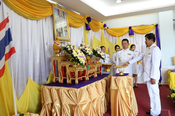 ภาพที่ 7