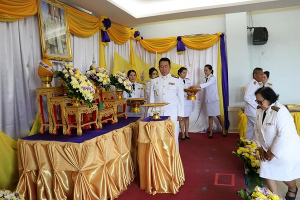 ภาพที่ 15