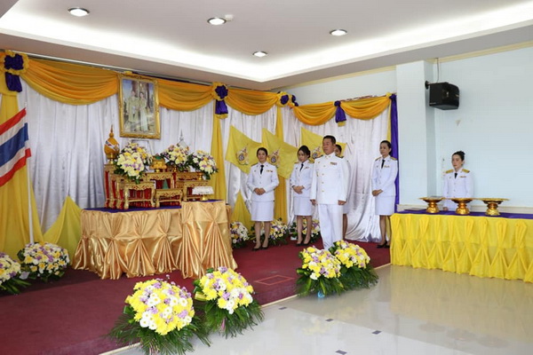 ภาพที่ 14