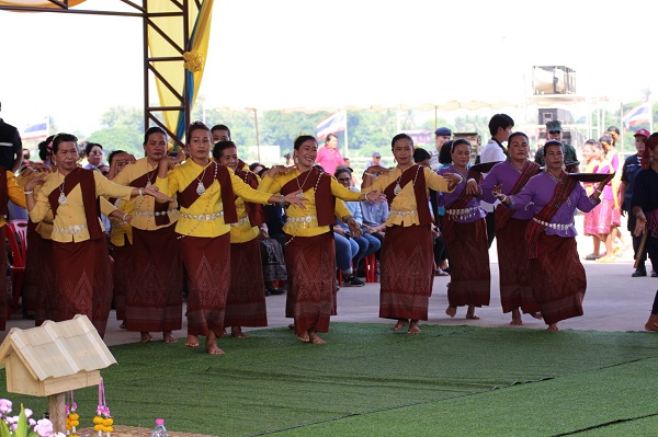 ภาพที่ 63