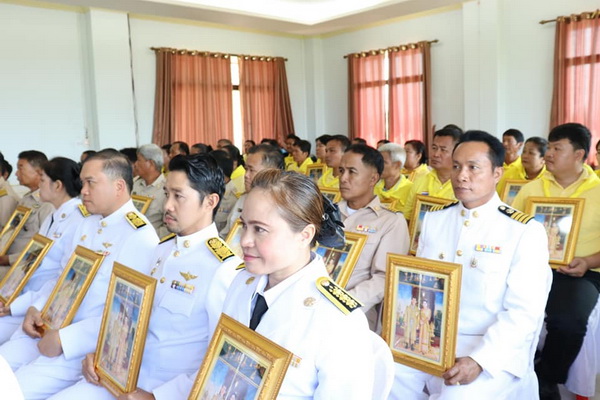 ภาพที่ 8