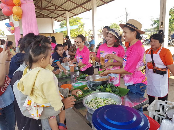 ภาพที่ 5