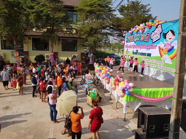 ภาพที่ 15