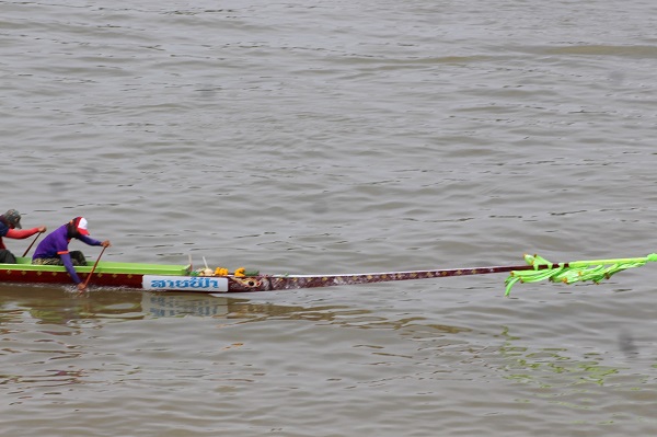 ภาพที่ 36