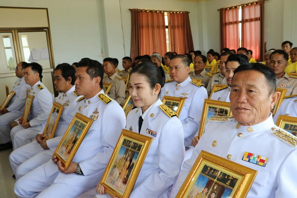 ภาพที่ 13