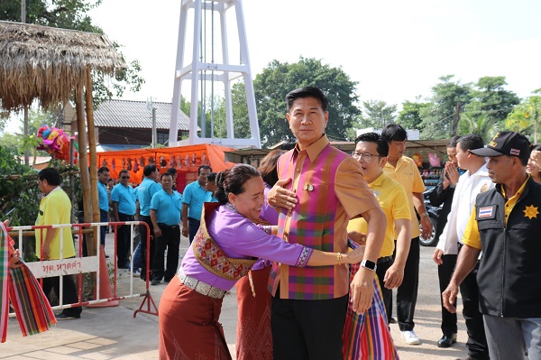ภาพที่ 4