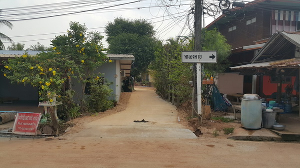 ภาพที่ 5