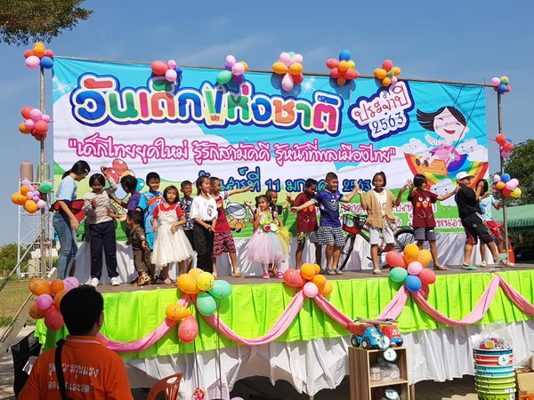 ภาพที่ 8