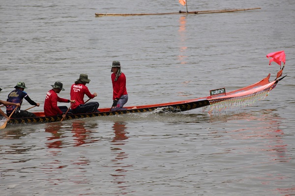 ภาพที่ 43