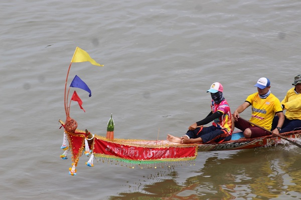 ภาพที่ 39