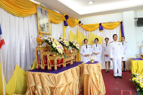 ภาพที่ 5