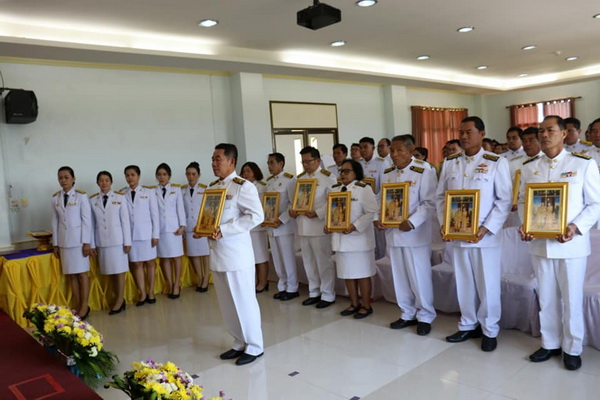 ภาพที่ 9