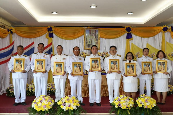 ภาพที่ 2