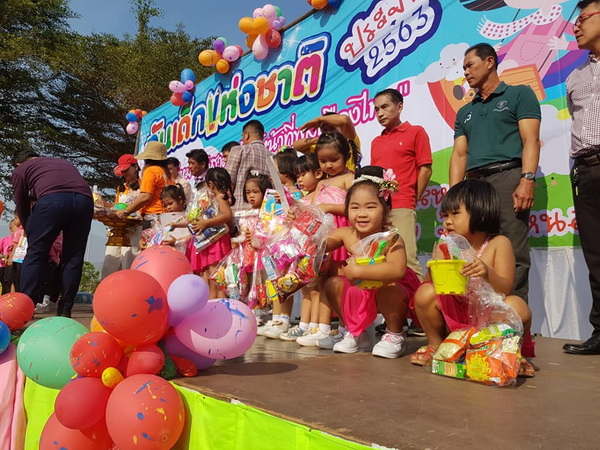 ภาพที่ 16