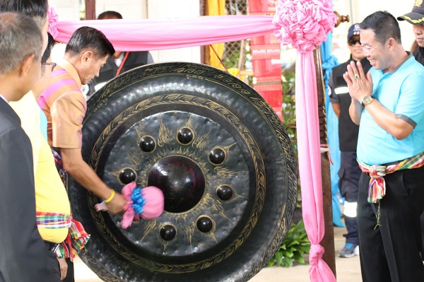 ภาพที่ 74