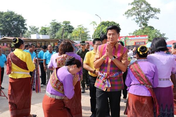 ภาพที่ 5