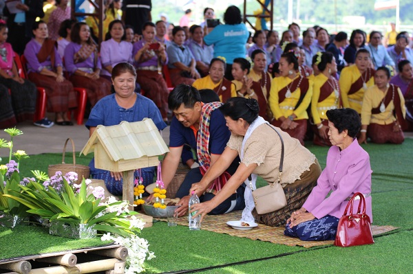 ภาพที่ 62