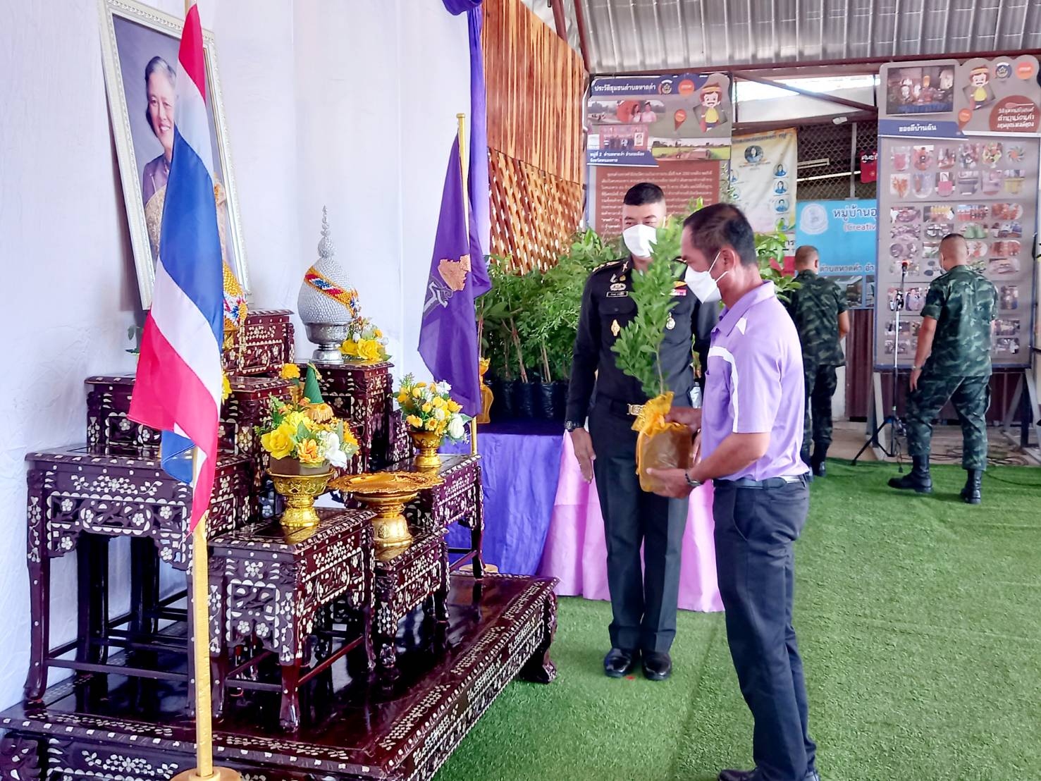 ภาพที่ 3