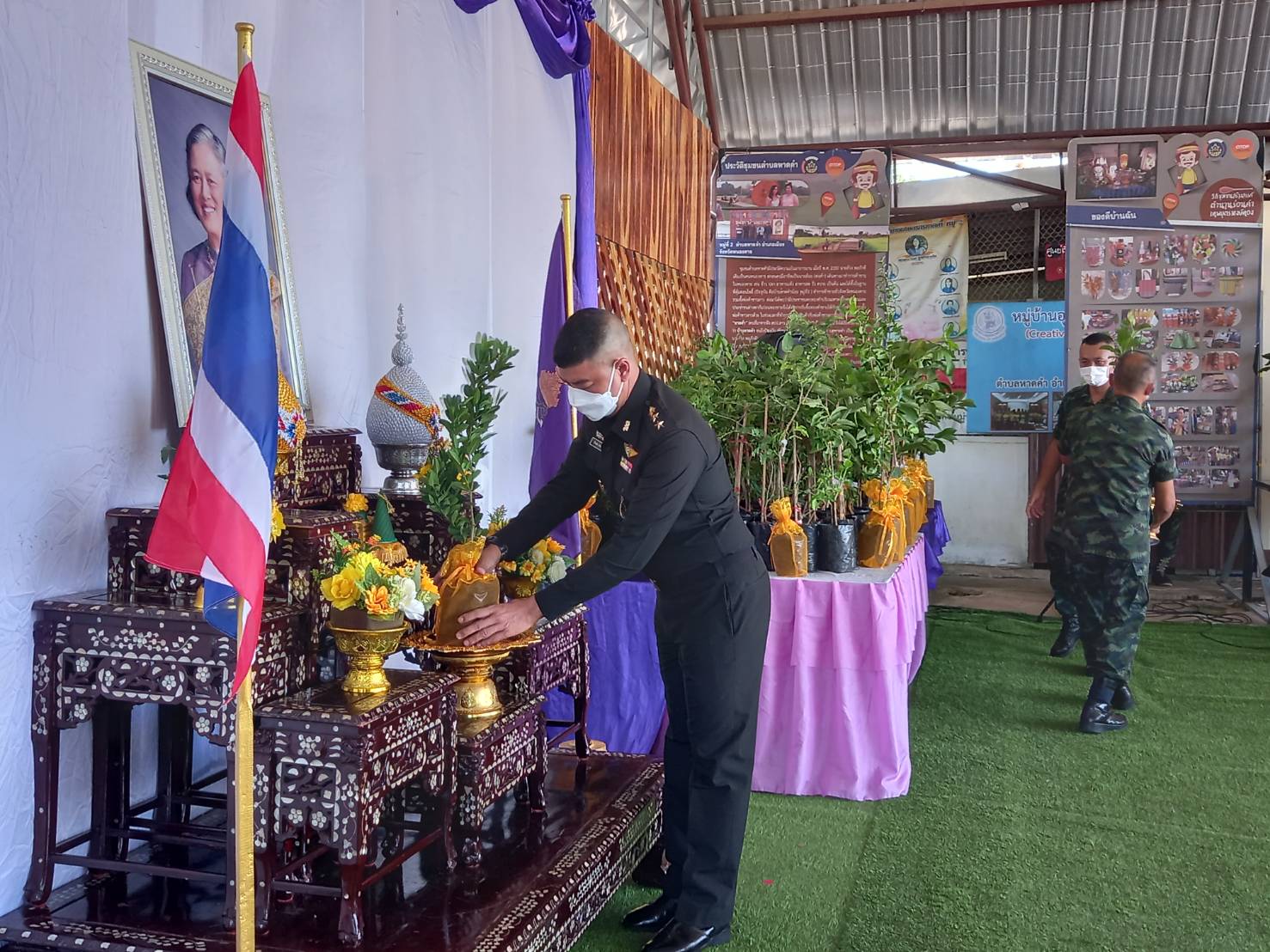 ภาพที่ 6