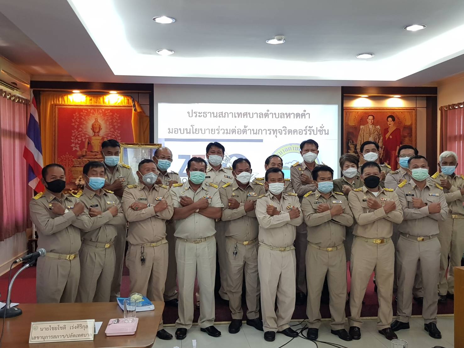 การมีส่วนร่วมของผู้บริหาร