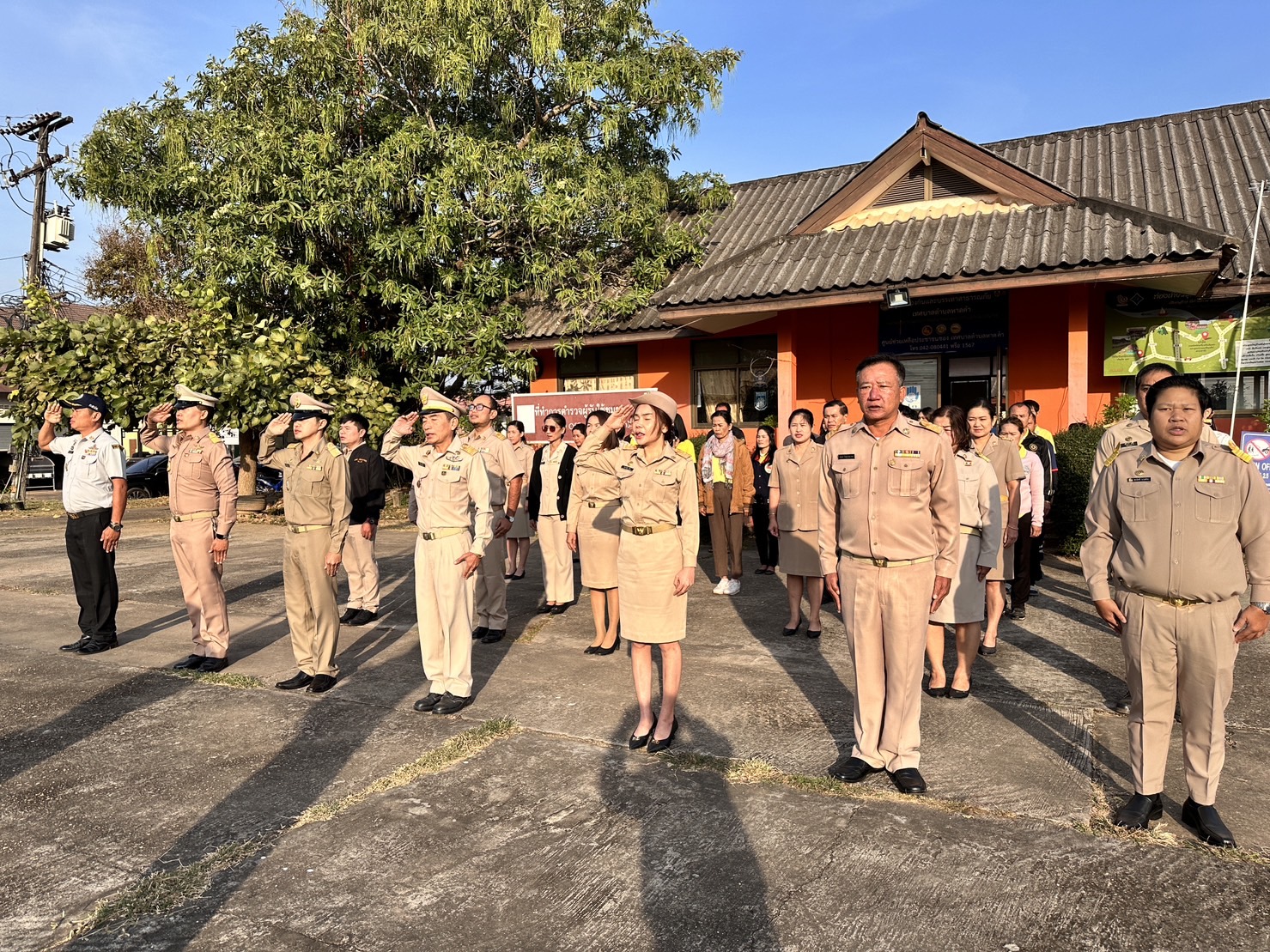 ภาพที่ 7