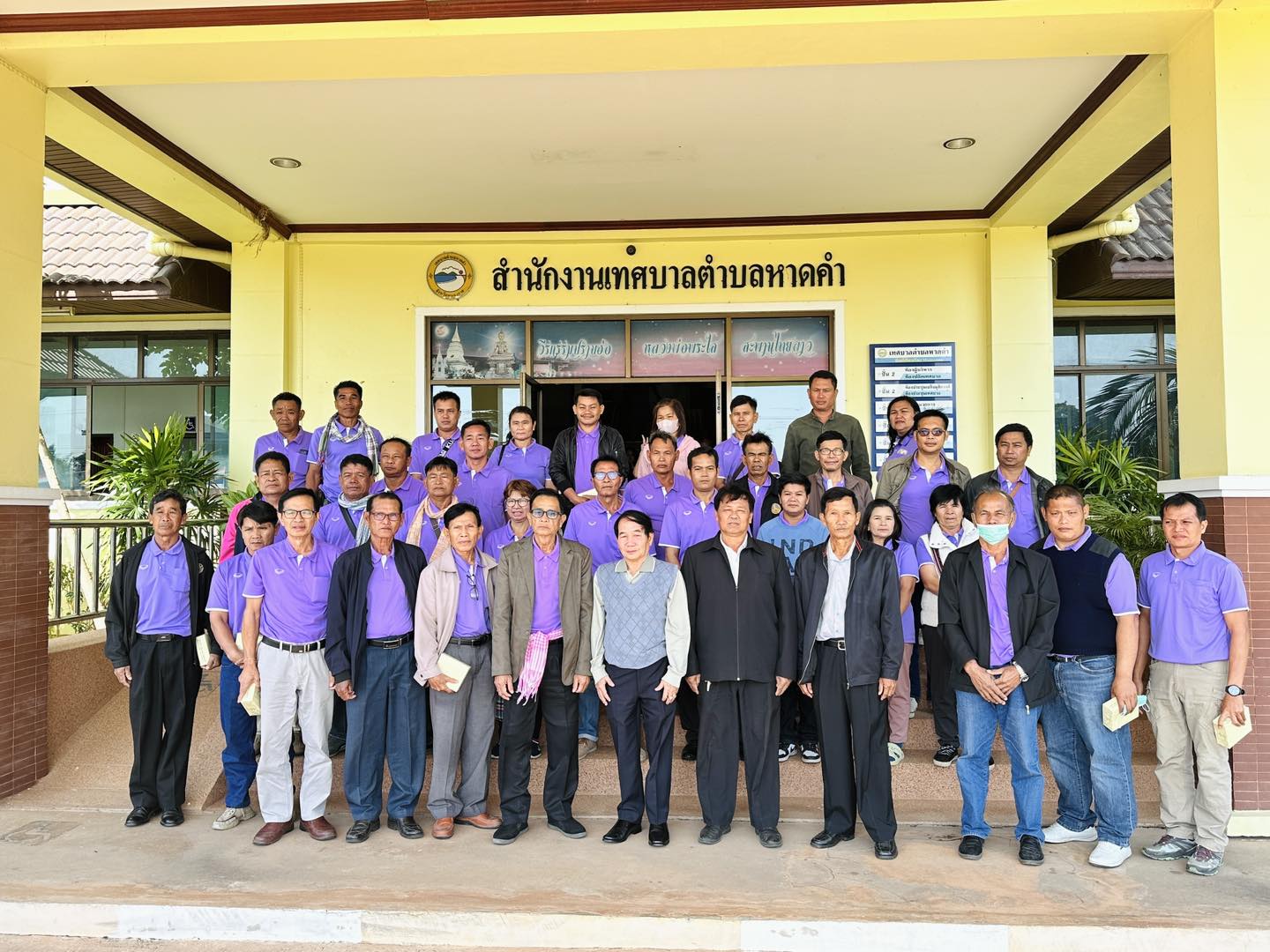 ภาพที่ 11