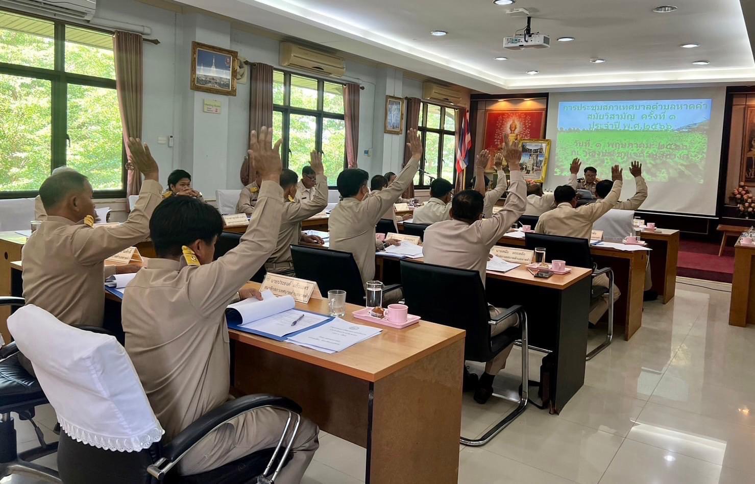 ภาพที่ 7