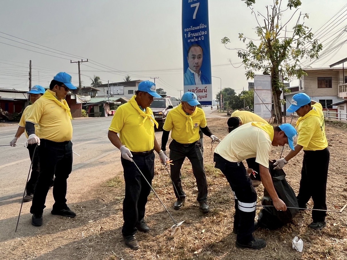 กิจกรรมจิตอาสาพัฒนาจัดเก็บขยะมูลฝอยภายหลังเทศกาลสงกรานต์ (Big cleaning Day)