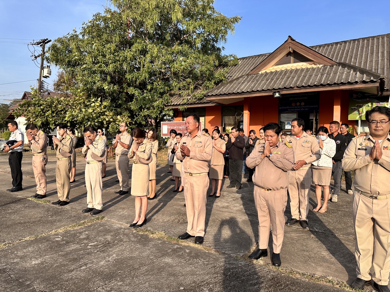 ภาพที่ 8