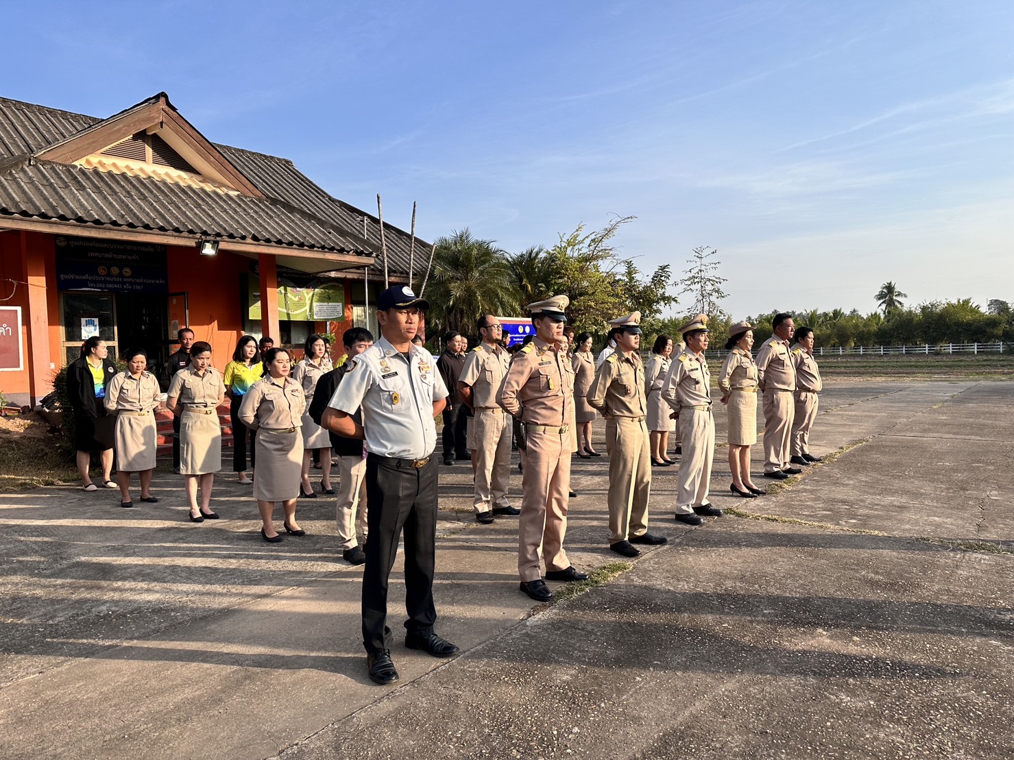 ภาพที่ 3