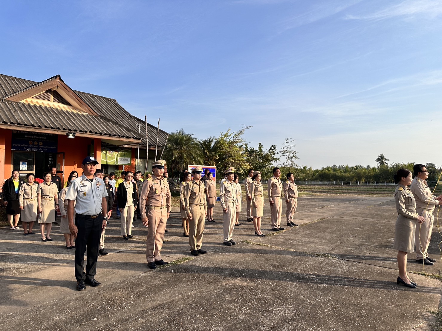ภาพที่ 4