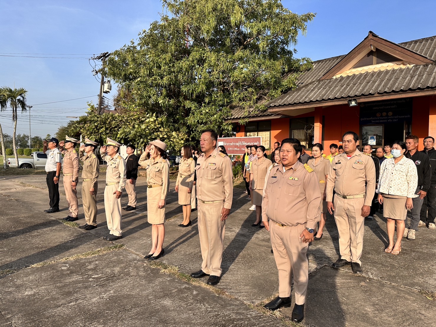 ภาพที่ 5