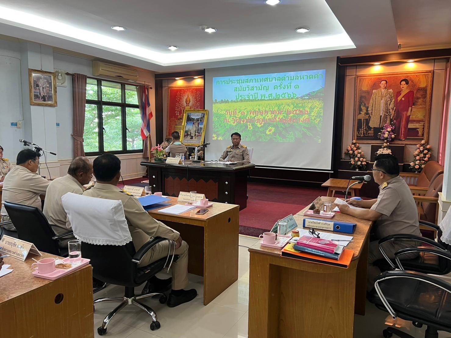 การประชุมสภาเทศบาลตำบลหาดคำ สมัยสามัญ สมัยวิสามัญ ครั้งที่ 1 ประจำปี พ.ศ.2566