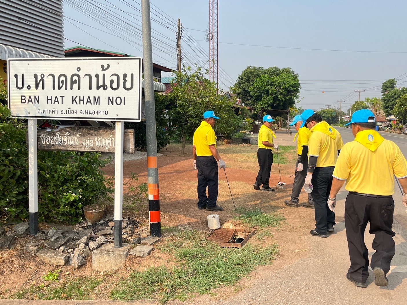 ภาพที่ 7