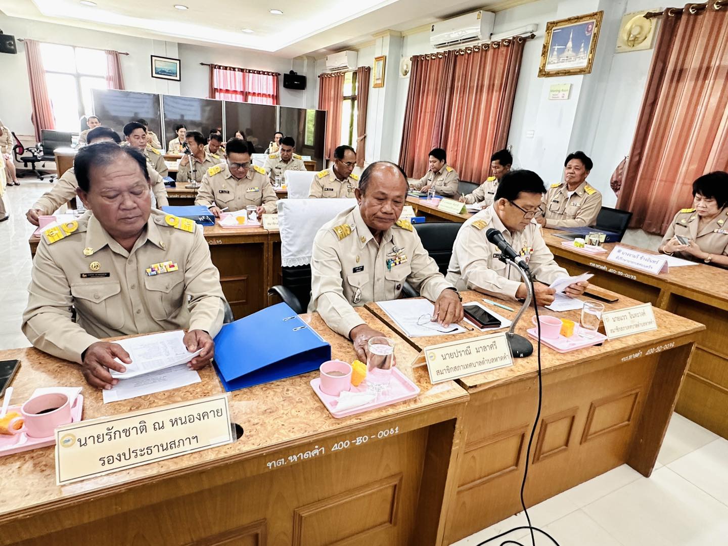 ภาพที่ 8