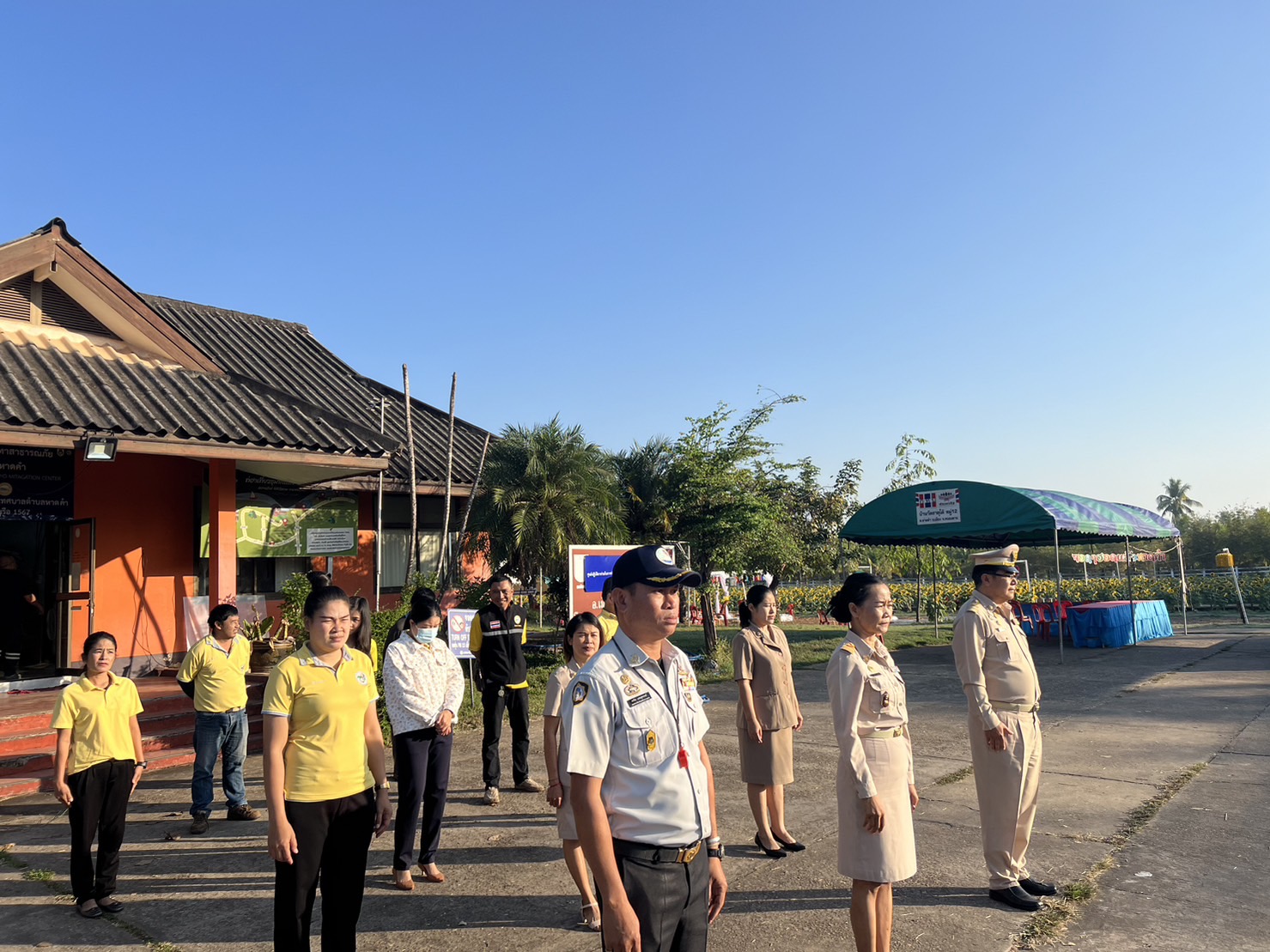 ภาพที่ 3