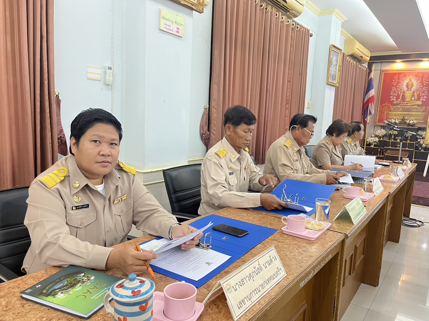 ภาพที่ 5